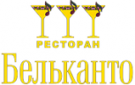 Ресторан «Бельканто»
