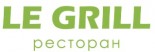 Ресторан «Le Grill»