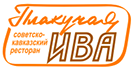 Ресторан «Плакучая ива»