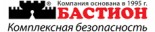 Сеть магазинов «Бастион»