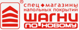 Сеть магазинов отделочных материалов «Шагни по-новому»