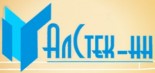 Компания «АлСтек НН»
