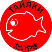 Кафе «Тайяки»
