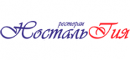 Ресторан «Ностальгия»