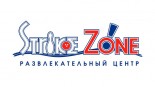 Cпортивно-развлекательный центр «Strike Zone»
