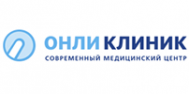 Медицинский центр «Онли клиник»