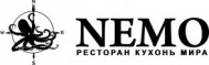 Ресторан «Nemo»