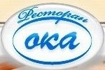 Ресторан «Ока»