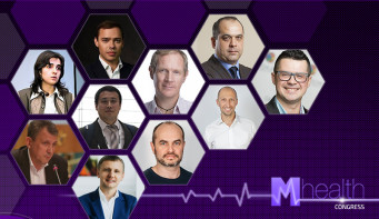M-Health Congress 2017: узнайте все о цифровой медицине от ведущих специалистов 